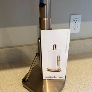 Simplehuman Bronze Paper Towel Holder